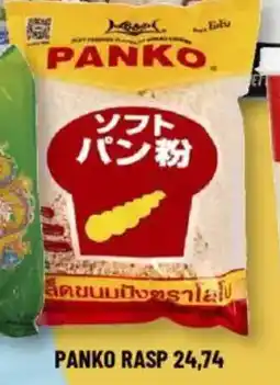 Løvbjerg Panko rasp tilbud