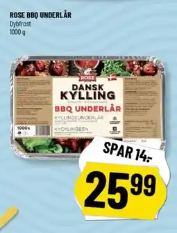 Løvbjerg Rose bbq underlår tilbud