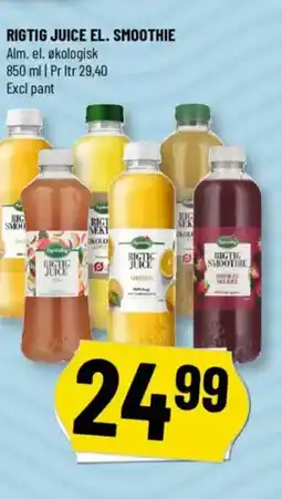 Løvbjerg Rigtig juice el. smoothie tilbud
