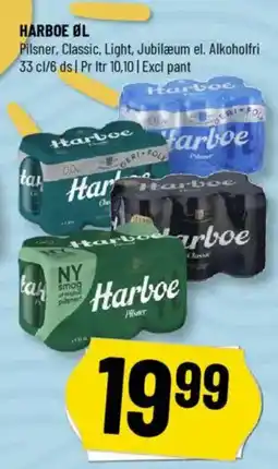 Løvbjerg Harboe øl tilbud