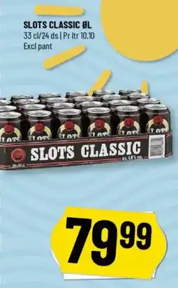 Løvbjerg Slots classic øl tilbud