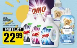 Løvbjerg Omo el. bamseline tilbud