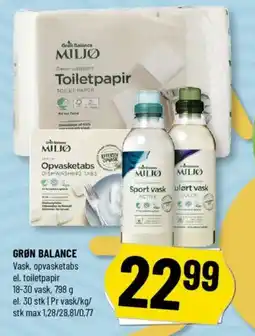 Løvbjerg Grøn balance tilbud