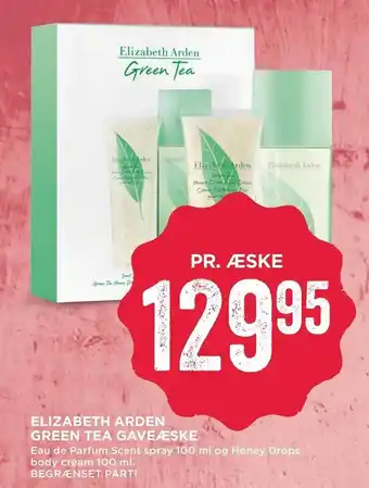 Elizabeth arden green tea gaveæske