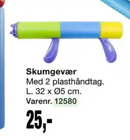 Harald Nyborg Skumgevær tilbud