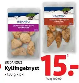 Lidl Kyllingebryst tilbud