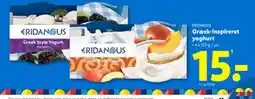 Lidl Græsk-inspireret yoghurt tilbud