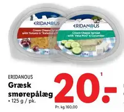 Lidl Græsk smørepålæg tilbud