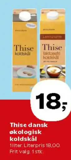 Kvickly Thise dansk økologisk koldskål tilbud