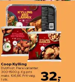 Kvickly Coop Kylling tilbud