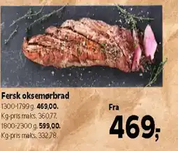 Kvickly Fersk oksemørbrad 1 tilbud
