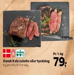 Kvickly Dansk Kalv culotte eller tyndsteg tilbud