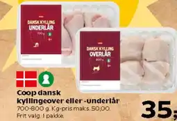 Kvickly Coop dansk kyllingeover eller -underlår tilbud