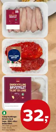 Kvickly Coop kyllinge- bryst med lage, BBQ eller Inderfilet tilbud