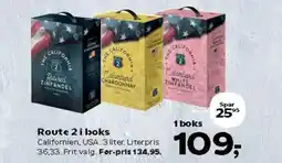 Kvickly Route 2 i boks tilbud