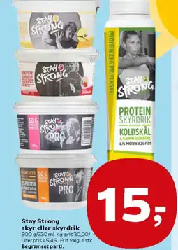 Kvickly Stay Strong skyr eller skyrdrik tilbud
