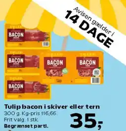 Kvickly Tulip bacon i skiver eller tern tilbud