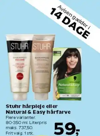Kvickly Stuhr hårpleje eller Natural & Easy hårfarve tilbud