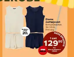 Kvickly Dame nattøjssæt tilbud