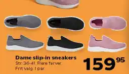 Kvickly Dame slip-in sneakers tilbud