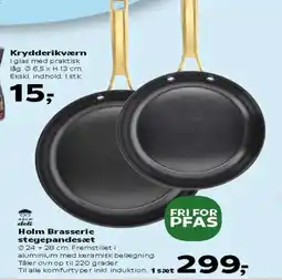 Kvickly Holm Brasserie stegepandesæt tilbud