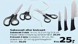 Kvickly Saksesæt eller knivsæt tilbud
