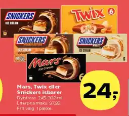 Kvickly Mars, Twix eller Snickers isbarer Dybfrost. 245-302 ml. Literpris maks tilbud