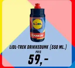 Børkop Cykler Lidl-Trek drikkedunk tilbud