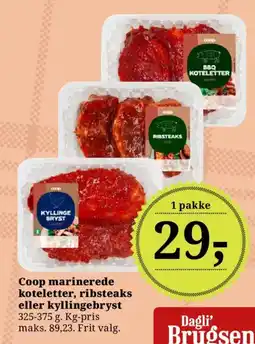 Dagli'Brugsen Coop marinerede koteletter, ribsteaks eller kyllingebryst tilbud
