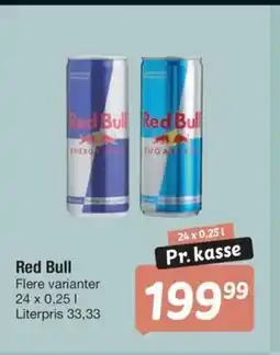 Fakta Tyskland Red Bull tilbud