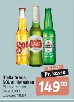 Fakta Tyskland Stella Artois, SOL el. Heineken tilbud