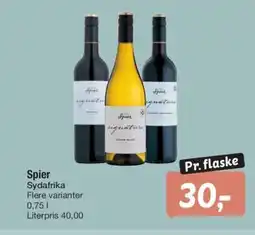 Fakta Tyskland Spier tilbud