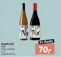 Fakta Tyskland KungFu Girl tilbud