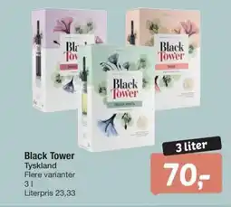 Fakta Tyskland Black Tower tilbud