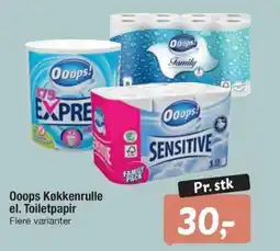 Fakta Tyskland Ooops Køkkenrulle el. Toiletpapir tilbud