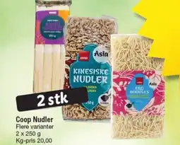 Fakta Tyskland Coop Nudler tilbud