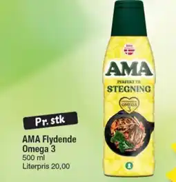 Fakta Tyskland AMA Flydende Omega 3 tilbud