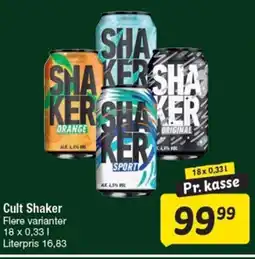 Fakta Tyskland Cult Shaker Flere varianter tilbud