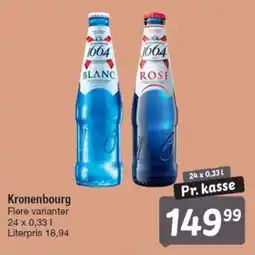 Fakta Tyskland Kronenbourg tilbud