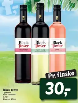 Fakta Tyskland Black Tower tilbud