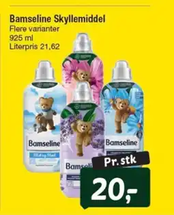 Fakta Tyskland Bamseline Skyllemiddel Flere varianter tilbud