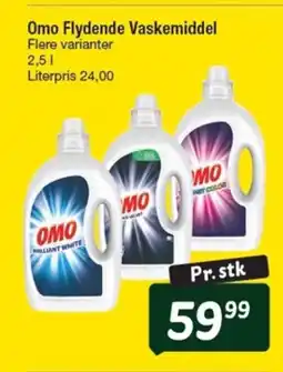 Fakta Tyskland Omo Flydende Vaskemiddel tilbud