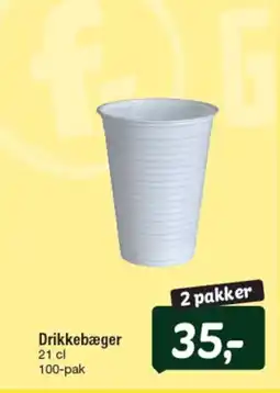 Fakta Tyskland Drikkebæger tilbud