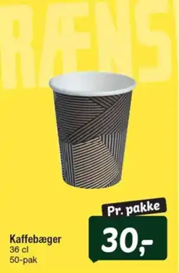 Fakta Tyskland Kaffebæger tilbud