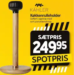 Din Isenkræmmer KÄHLER Køkkenrulleholder Udført i egetræ med sort porcelænsknop. tilbud