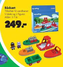 Fætter BR Bådsæt tilbud