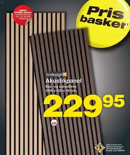 Bauhaus B!design akustikpanel tilbud