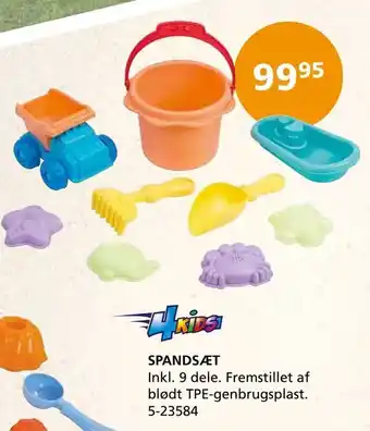 Spandsæt