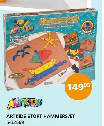 Artkids stort hammersæt