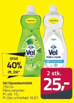 Fleggaard Vel Opvaskemiddel tilbud